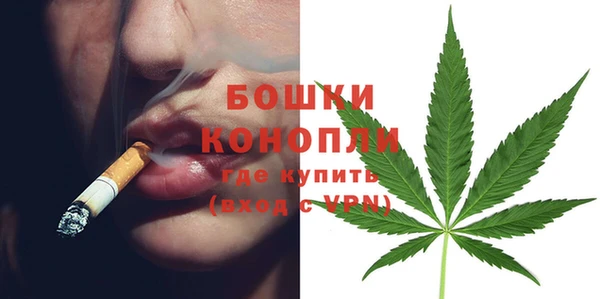 кокс Бронницы